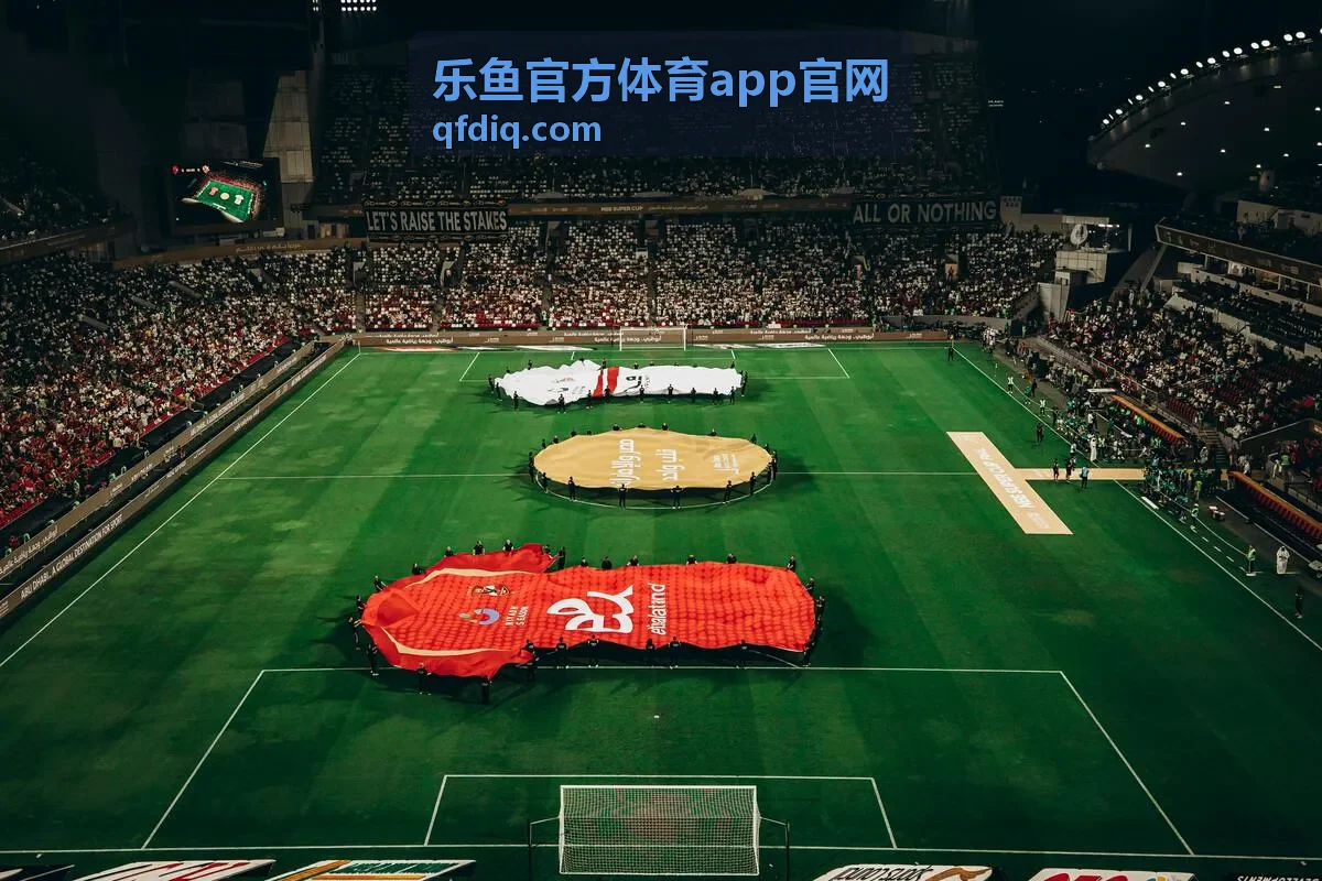 乐鱼官方体育app官网赛前前瞻资讯